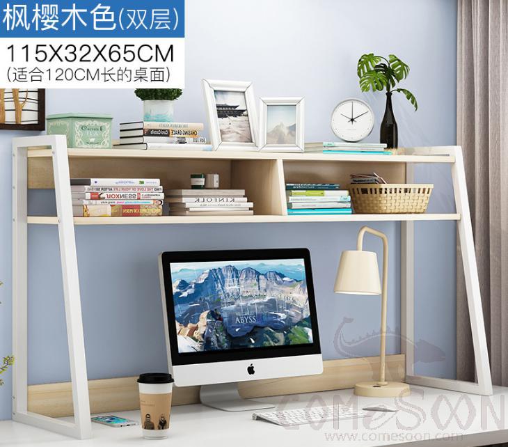 Table shelf-115*32*65cm