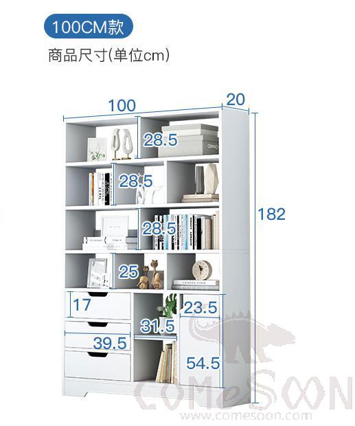 Simple shelf-100*20*182cm
