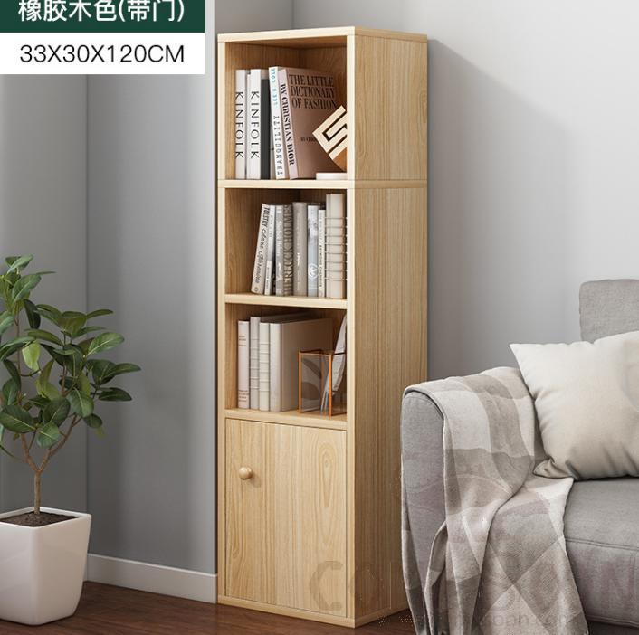Floor bookshelf-33*30*120cm