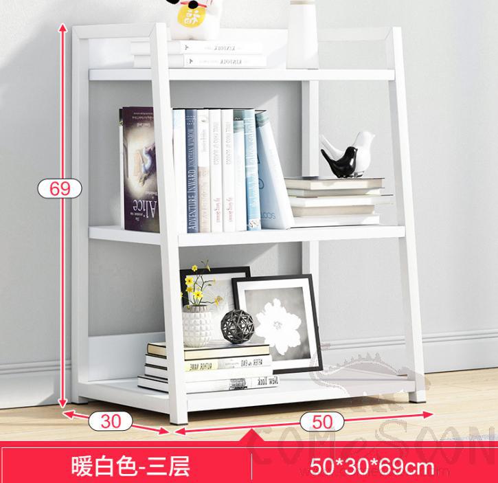 Floor shelf-50*30*69cm