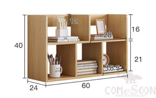 Desk bookshelf-60*24*40cm
