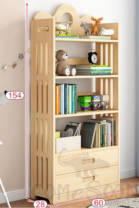 Simple bookshelf-60*28*154cm