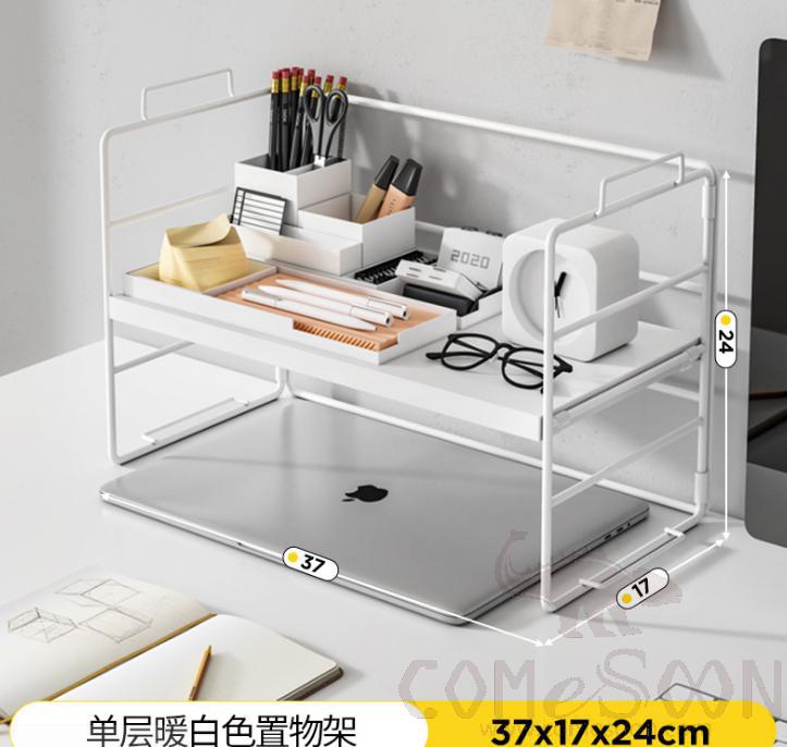 Table storage rack-37*17*24cm