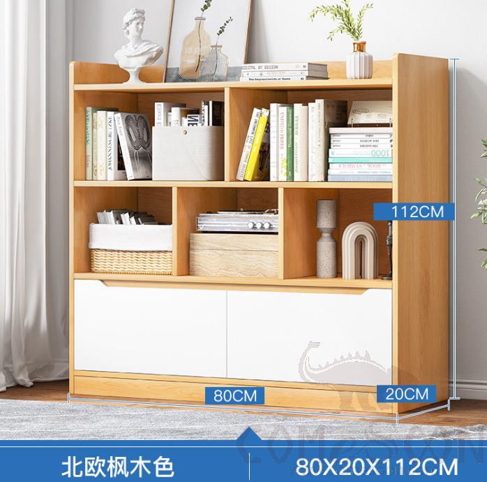 Simple bookshelf-80*20*112cm