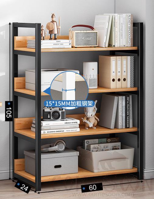 Simple shelf-60*25*105cm