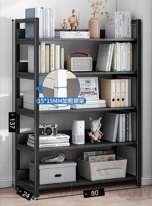 Simple shelf-80*25*137cm