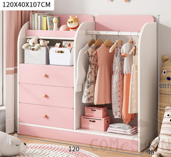 Children storage rack-120*40*107cm