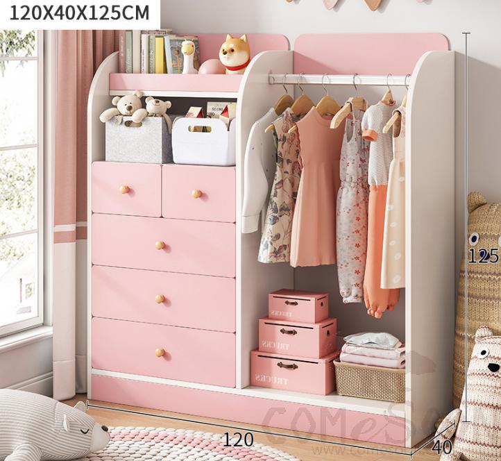 Children storage rack-120*40*125cm