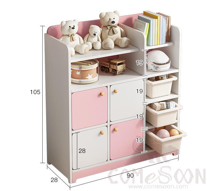 Storage cabinet-90*28*105cm