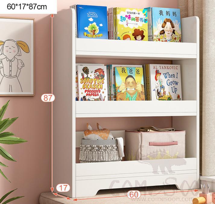 Simple bookshelf-60*17*87cm