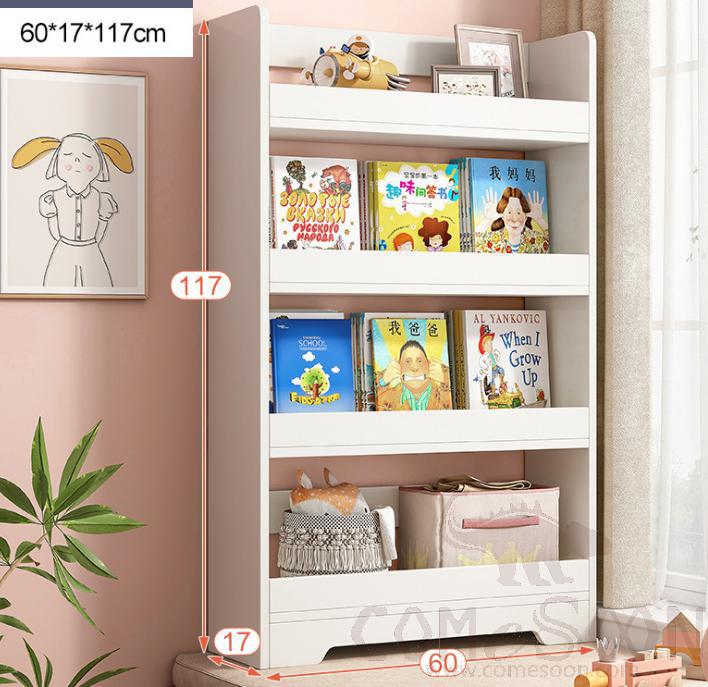 Simple bookshelf-60*17*117cm
