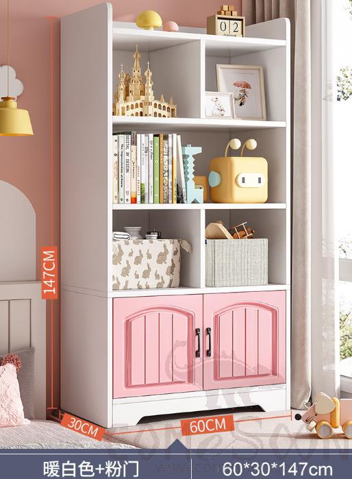 Storage rack with door-60*30*147cm