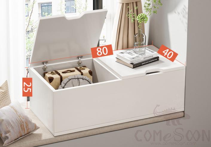 Storage cabinet-80*40*25cm