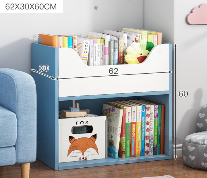 Children's bookshelf-62*30*60cm
