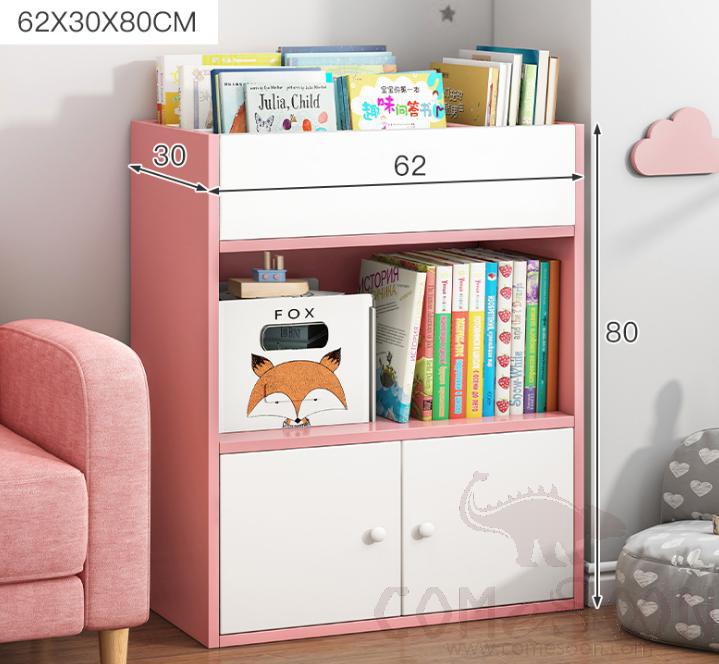 Children's bookshelf-62*30*80cm