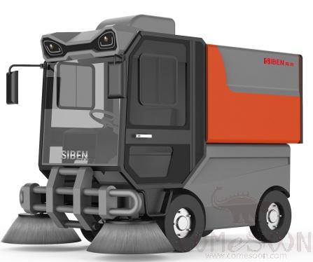 Cleaning Machine - Sweeper - totalmente chiuso - manual driving