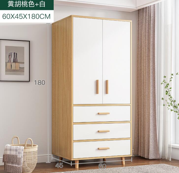 Double door wardrobe-60*45*180cm