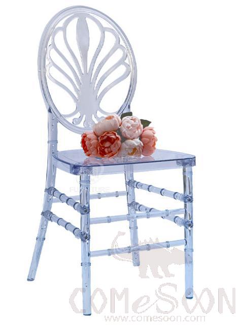 PC plastic dining chair-37*42*93cm