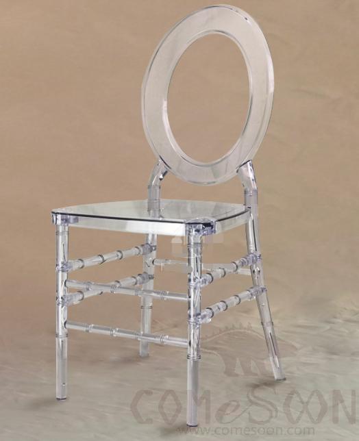 PC plastic dining chair- 42*41*94cm