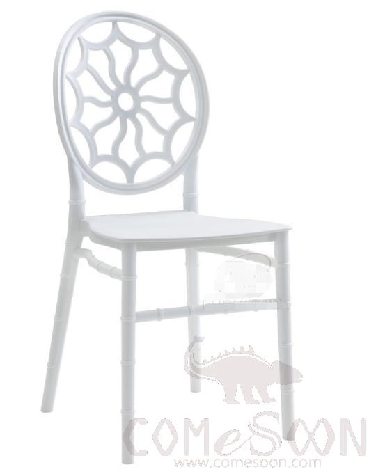 Plastic banquet chair-36*40*90cm
