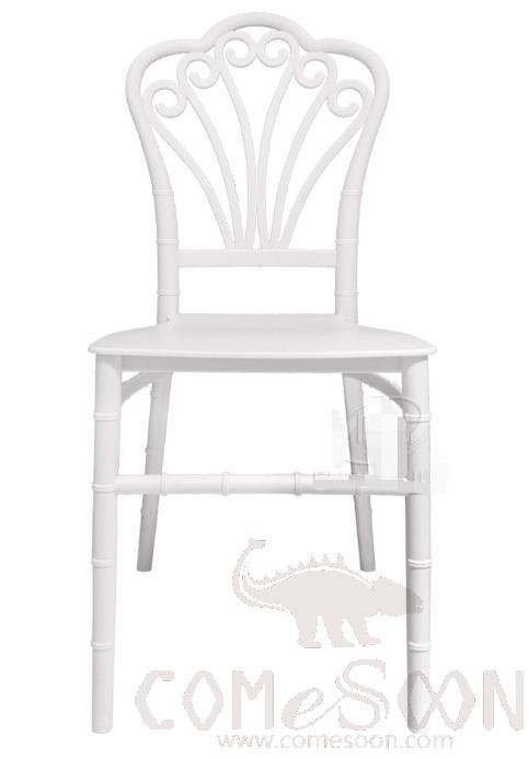 Plastic banquet chair-45*41*95cm