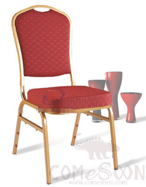 Iron Banquet Chair-44*50*93.5cm95cm