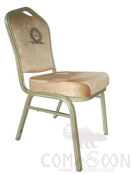 Iron Banquet Chair-45.5*50*94cm