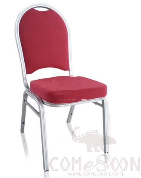 Iron Banquet Chair-45*53*91cm