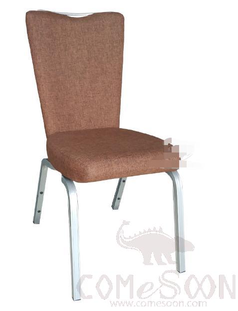 Aluminum banquet chair-43*52*92cm