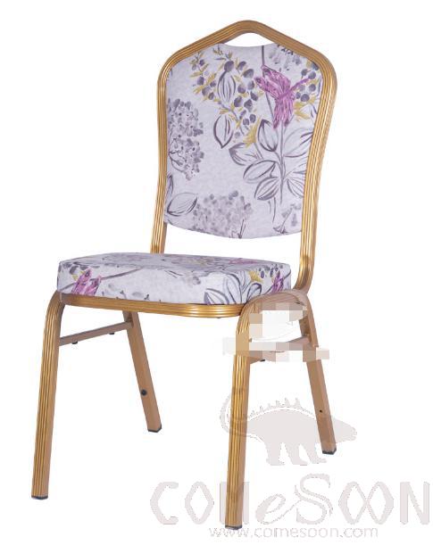 Metal banquet chair-45*52*92cm