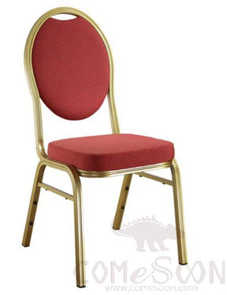 Iron Banquet Chair-45*51*92cm