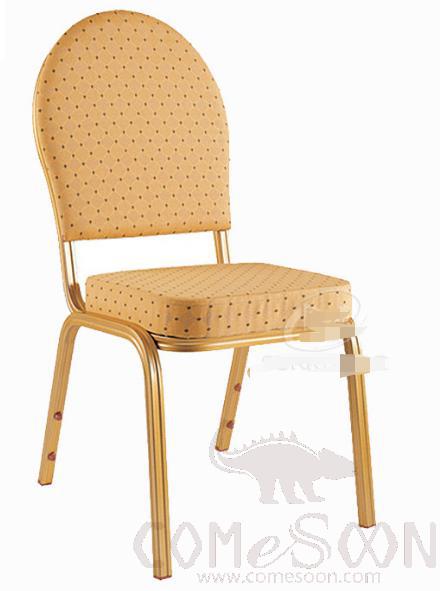 Metal banquet chair- 45*52*91cm