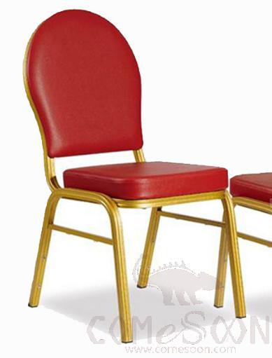 Metal banquet chair- 45*52*91cm
