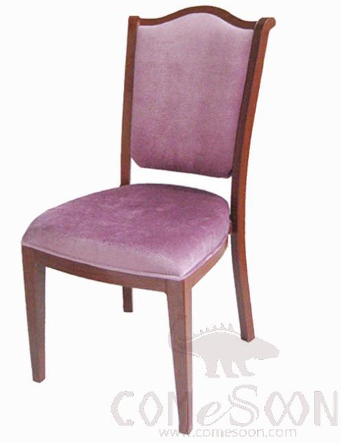 Metal banquet chair- 45*52*93cm
