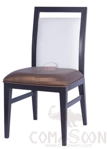 Metal banquet chair- 46*47.5*95cm