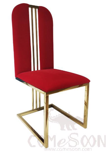 Stainless steel banquet chair-41.5*48*102cm