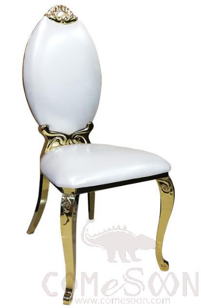 Stainless steel banquet chair-55*60*115cm
