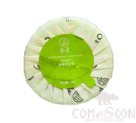 HR1 Soap Green-18g