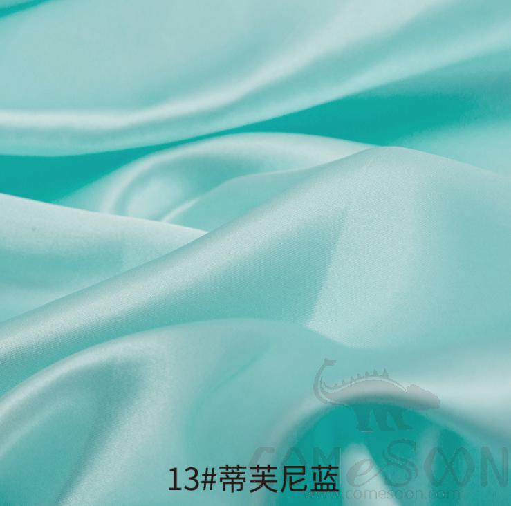 Satin cloth (Turquiose)- W 150CM