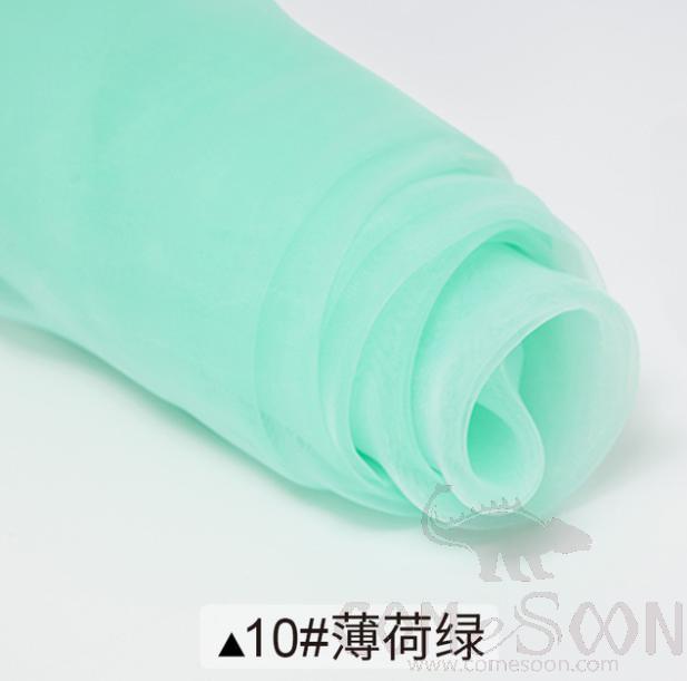 Organza cloth (Turquiose)- W 150CM