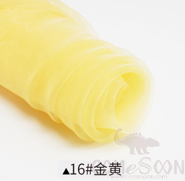 Organza cloth (golden Yellow)- W 150CM