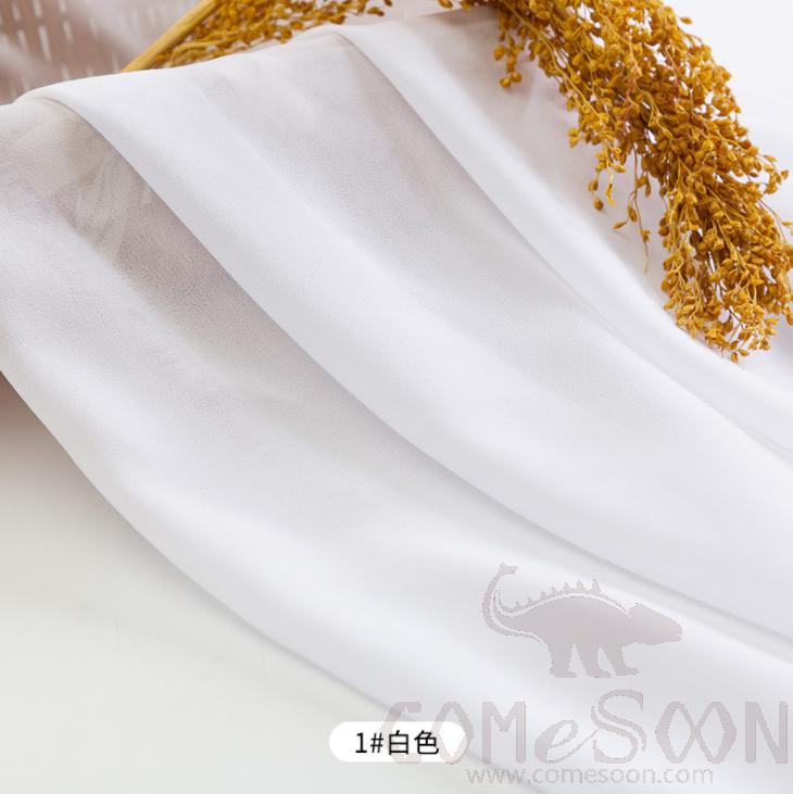 Chiffon cloth (white)- W 150CM