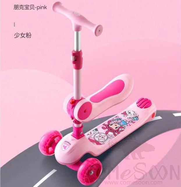 Baby Bike / Baby Cart,L60*W29*H80Cm,Aluminum Alloy + Cationic Fabric