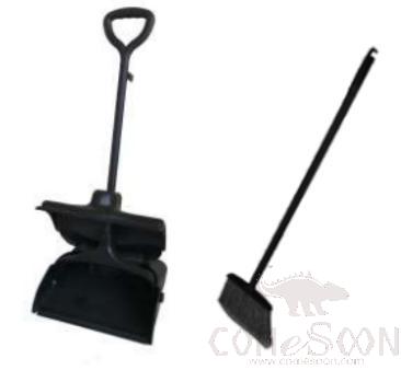 Broom suit