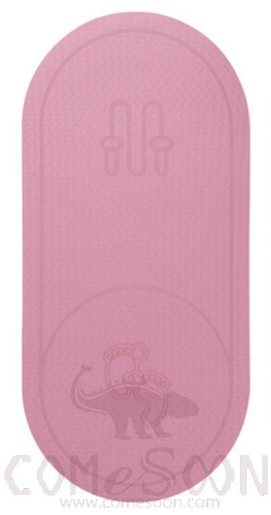 Yoga Mat - rope skipping pad - TPE - cherry blossom powder - thickened