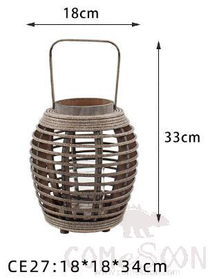 Rattan Wind Lantern Candle Tealight Holder