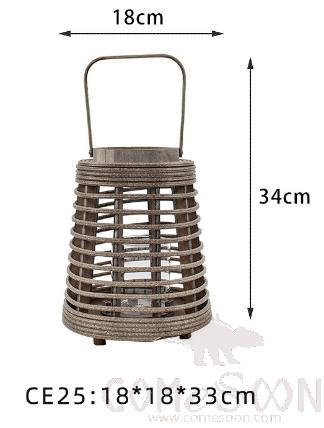 Rattan Wind Lantern Candle Tealight Holder