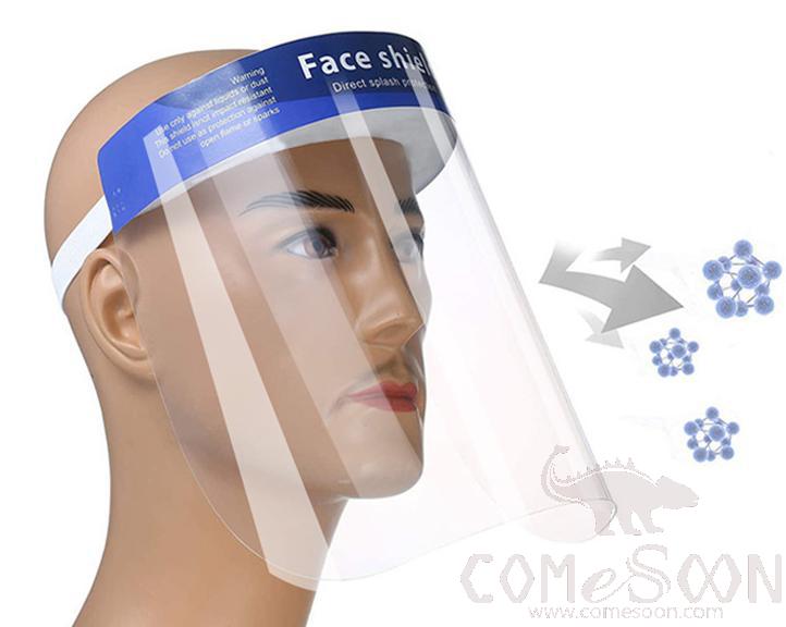 Face Shield，Adult，33*22*3cm