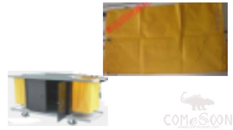 Yellow Bag For D-018