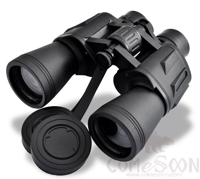 Binoculars